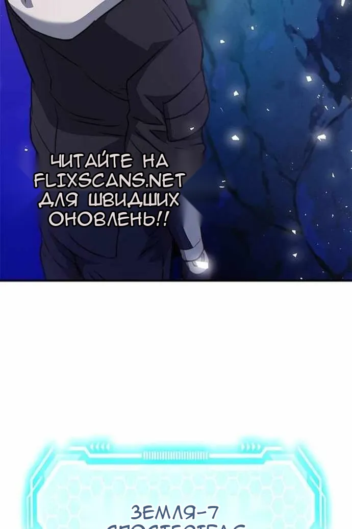 Сторінка 44