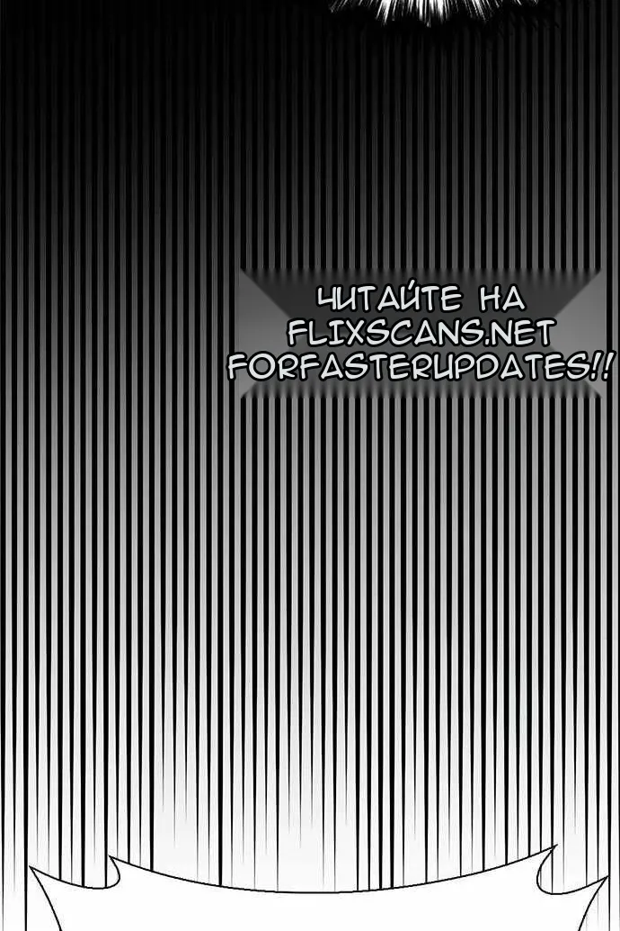 Сторінка 116
