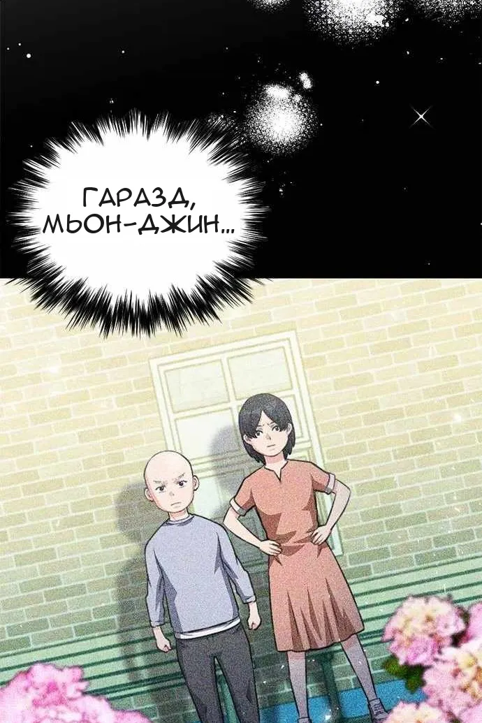 Сторінка 132