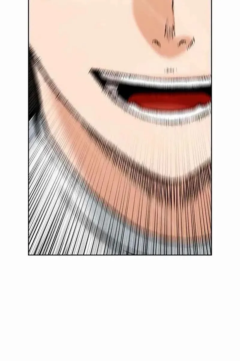 Сторінка 118