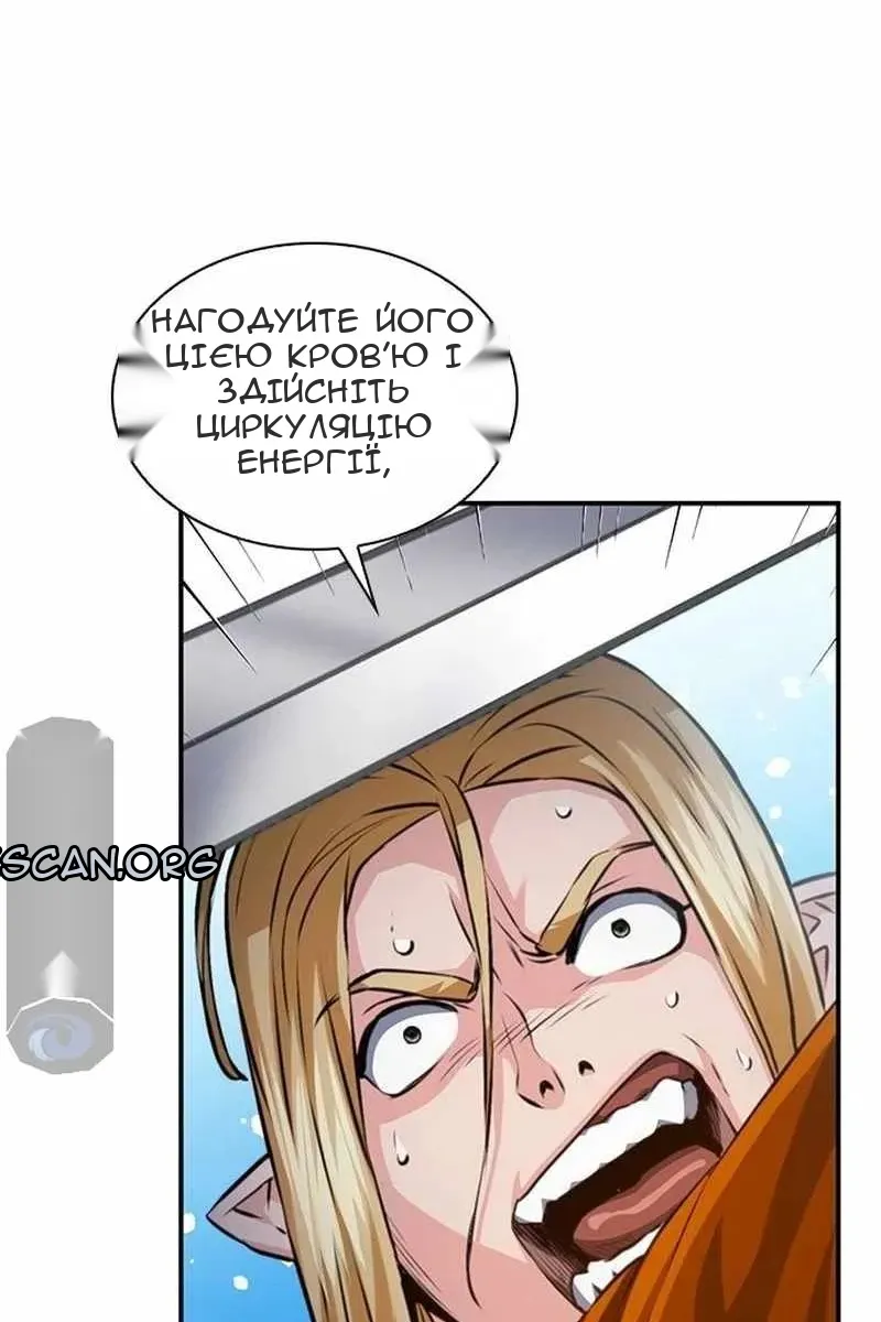 Сторінка 40