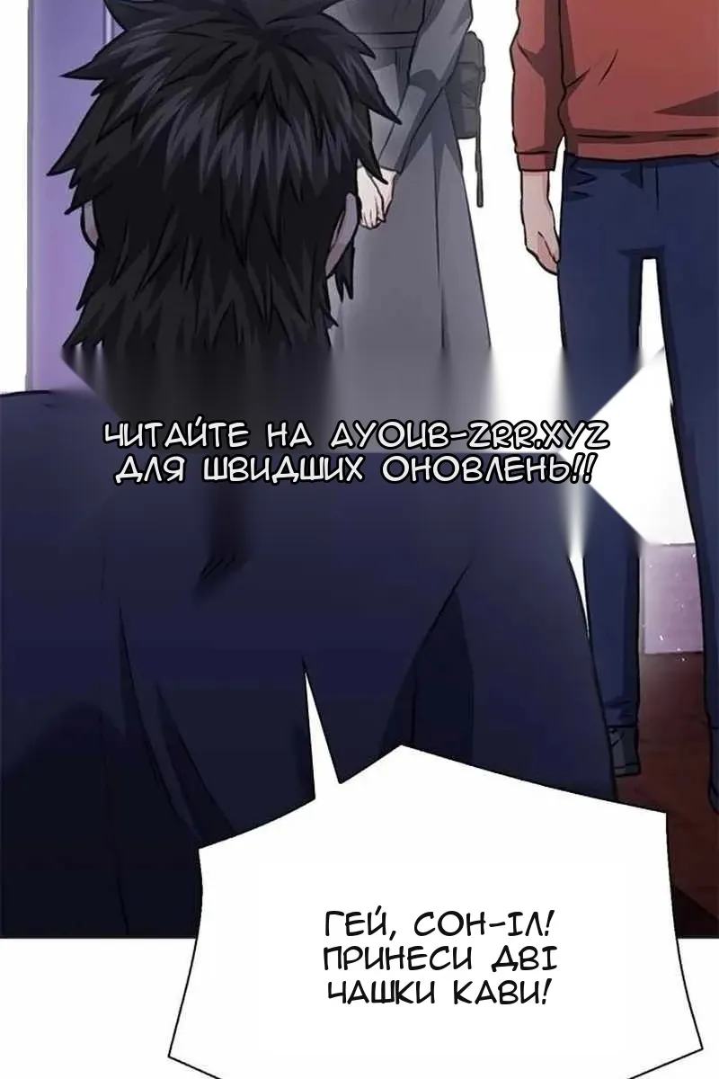 Сторінка 106