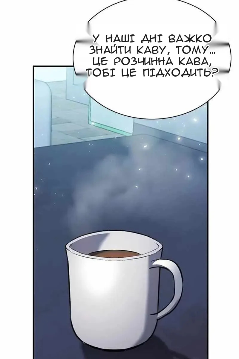 Сторінка 109