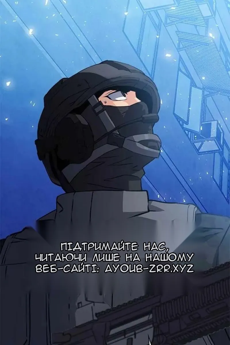Сторінка 49