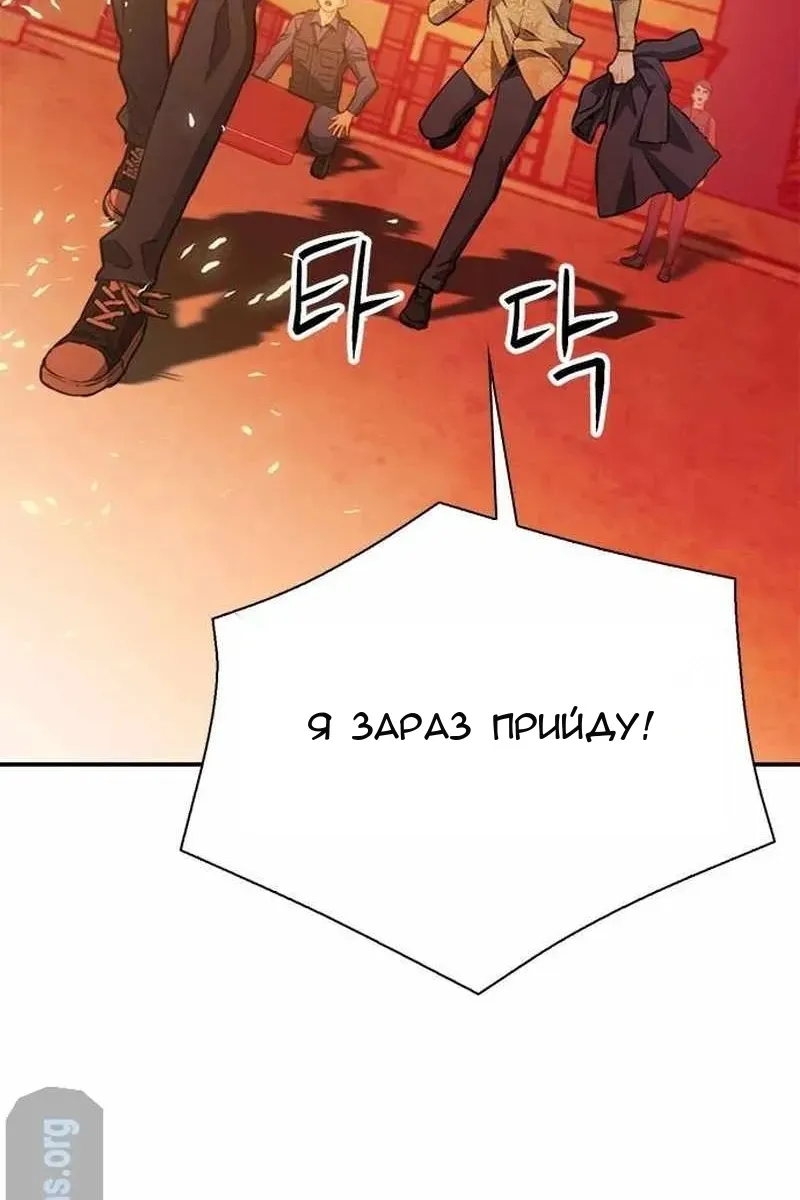 Сторінка 103