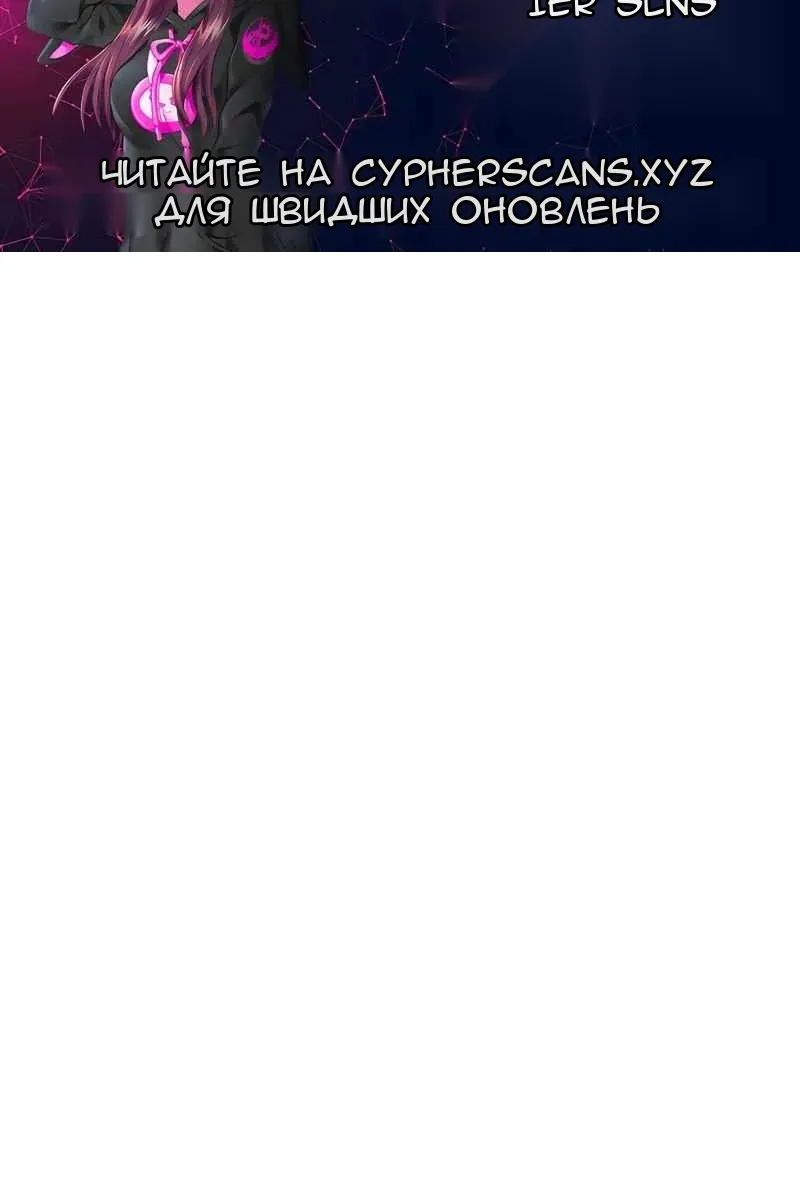 Сторінка 187