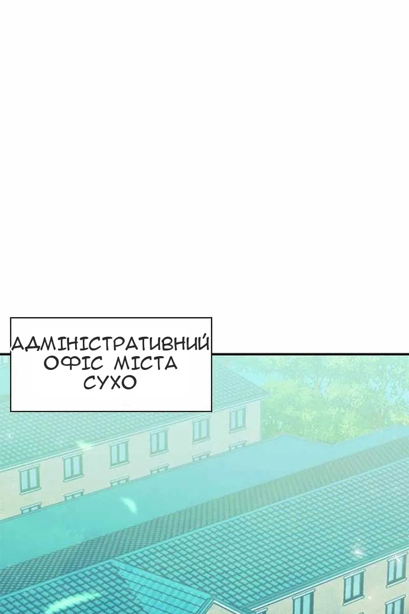 Сторінка 27