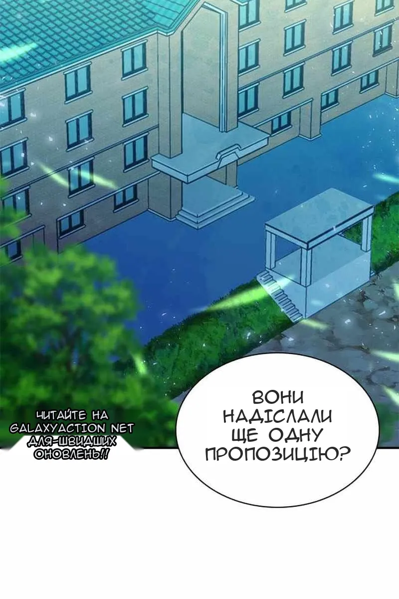 Сторінка 28