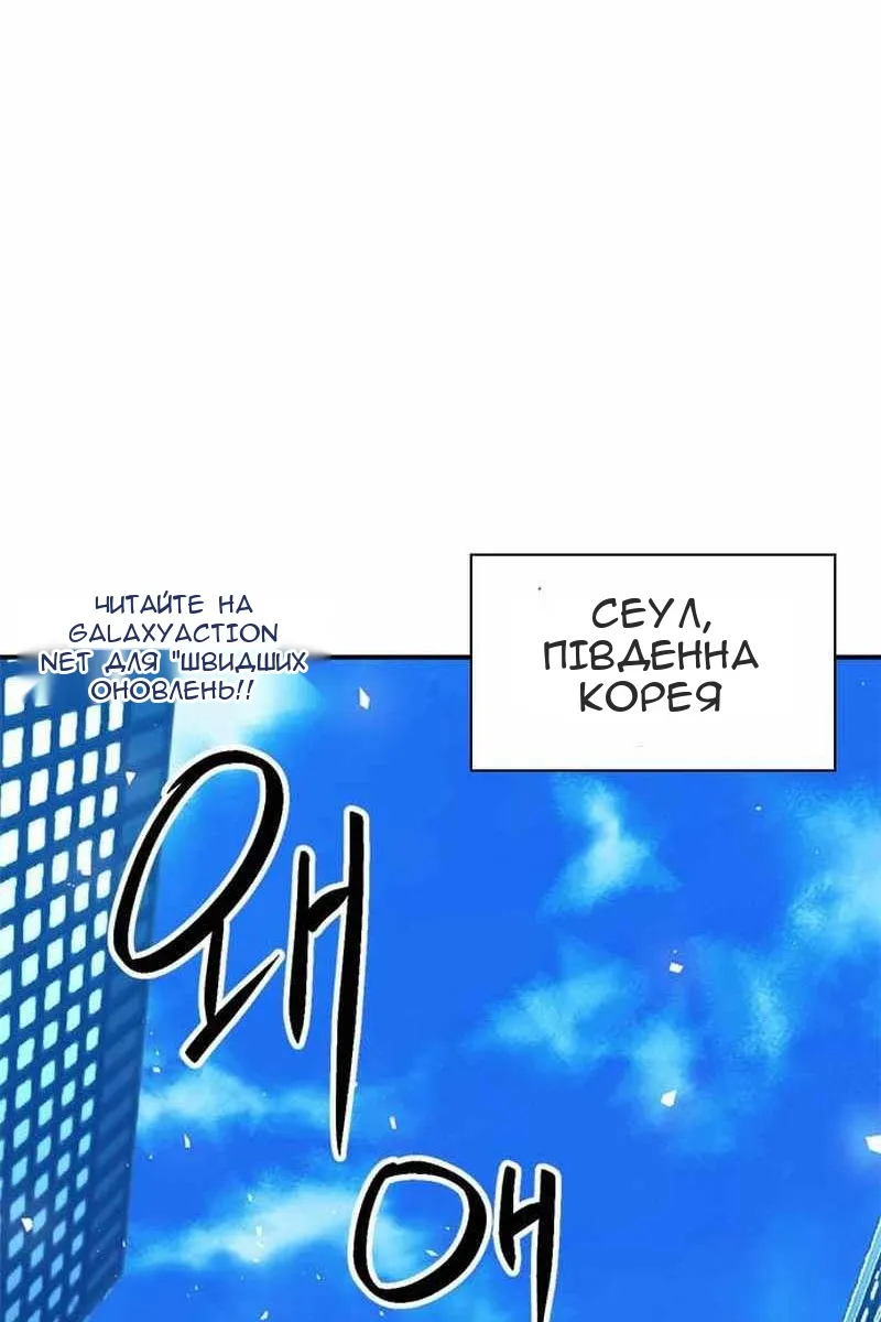 Сторінка 60