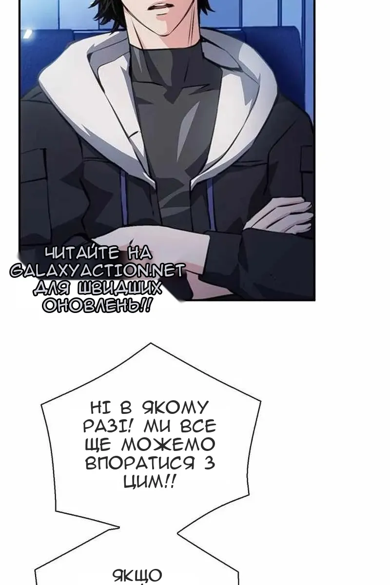 Сторінка 21