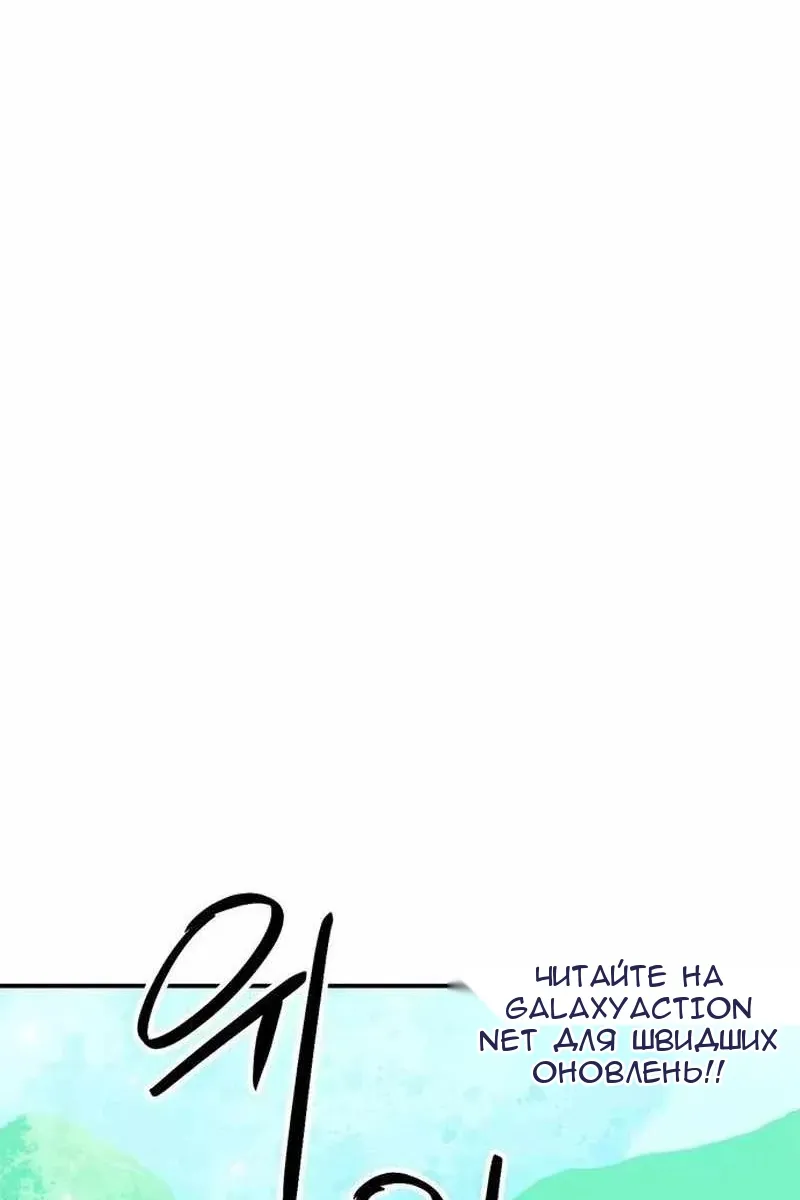 Сторінка 43