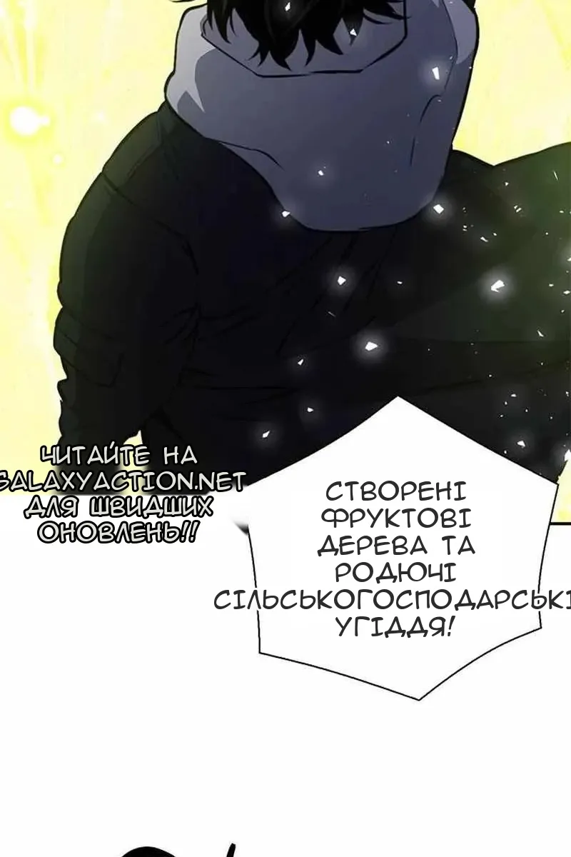 Сторінка 162