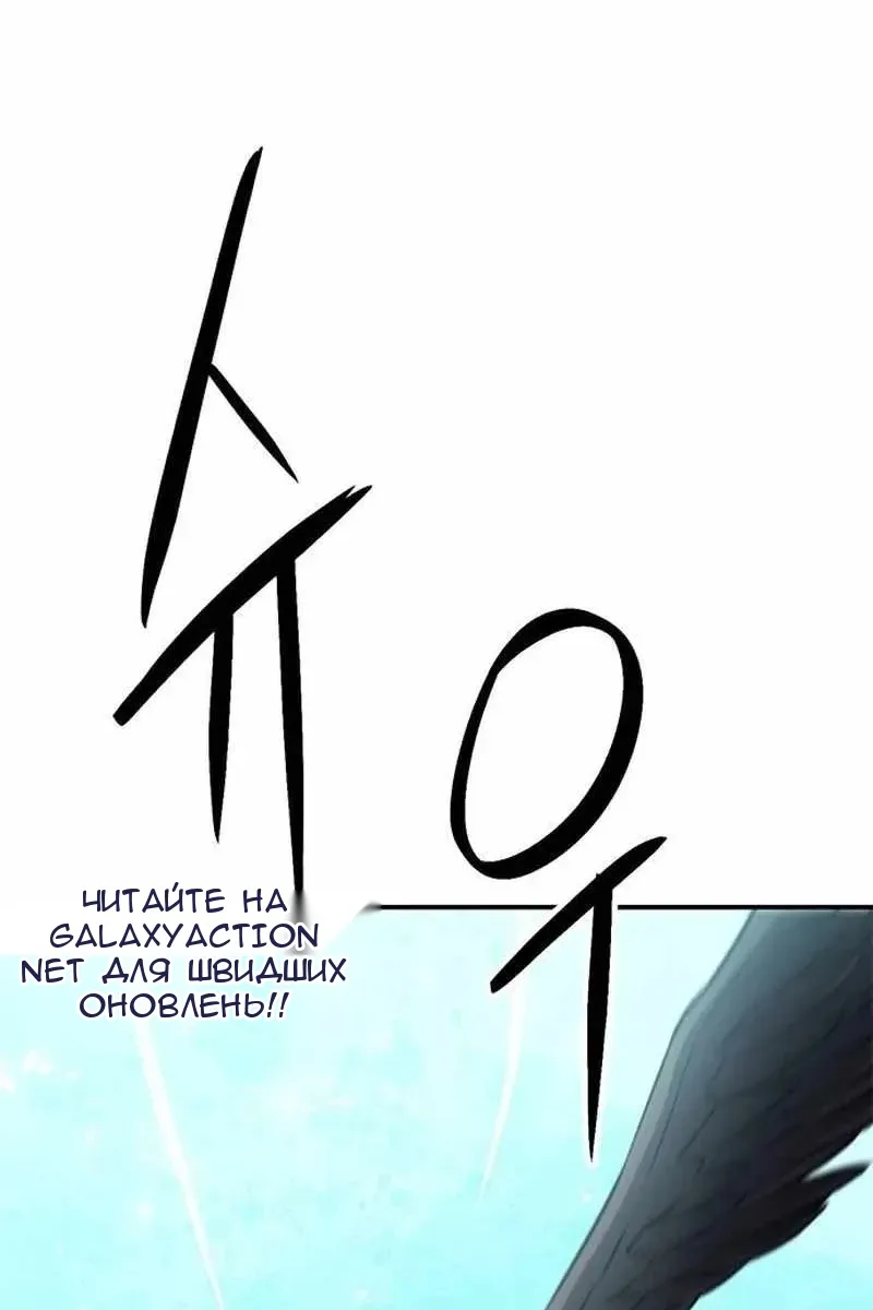 Сторінка 177
