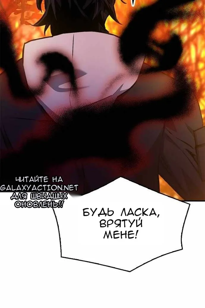 Сторінка 23