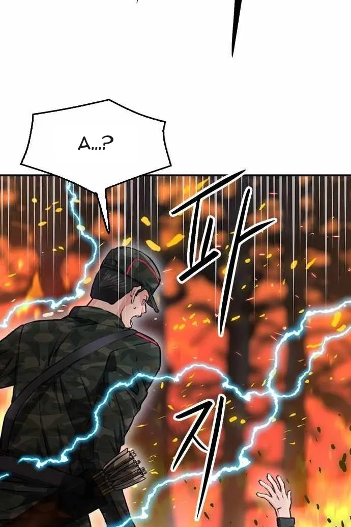 Сторінка 42
