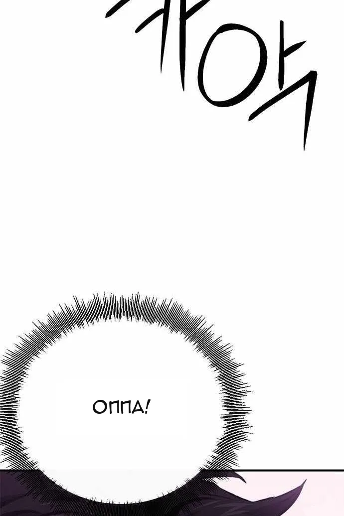 Сторінка 130