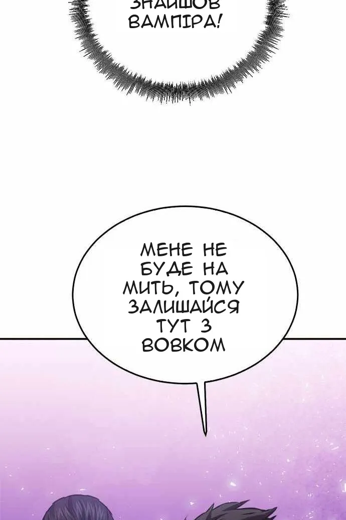 Сторінка 135