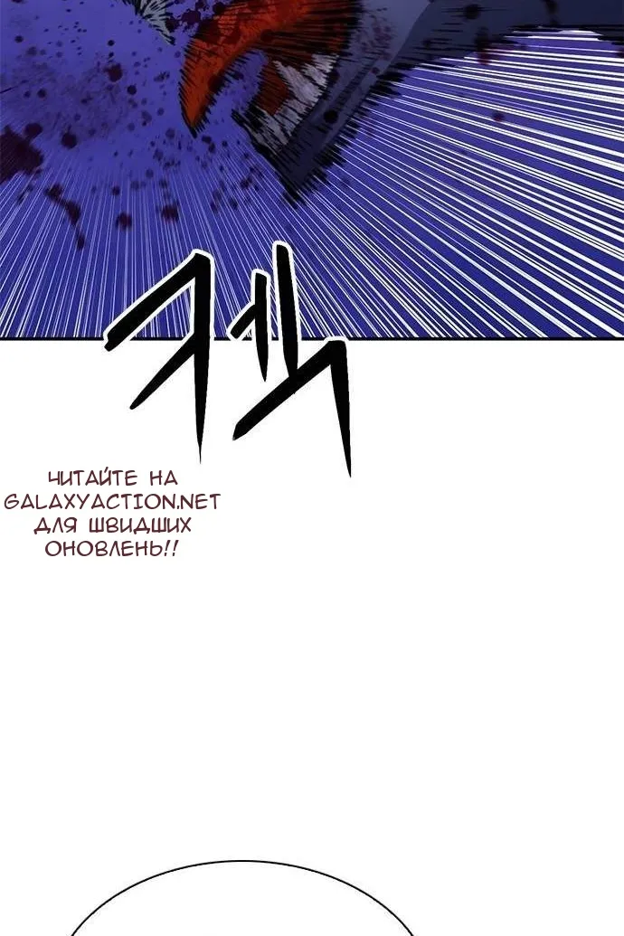 Сторінка 3