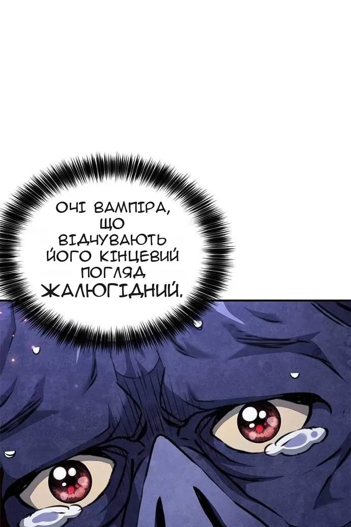 Сторінка 15