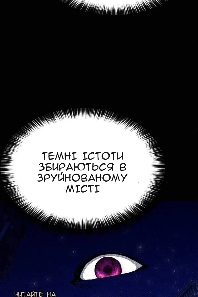 Сторінка 19