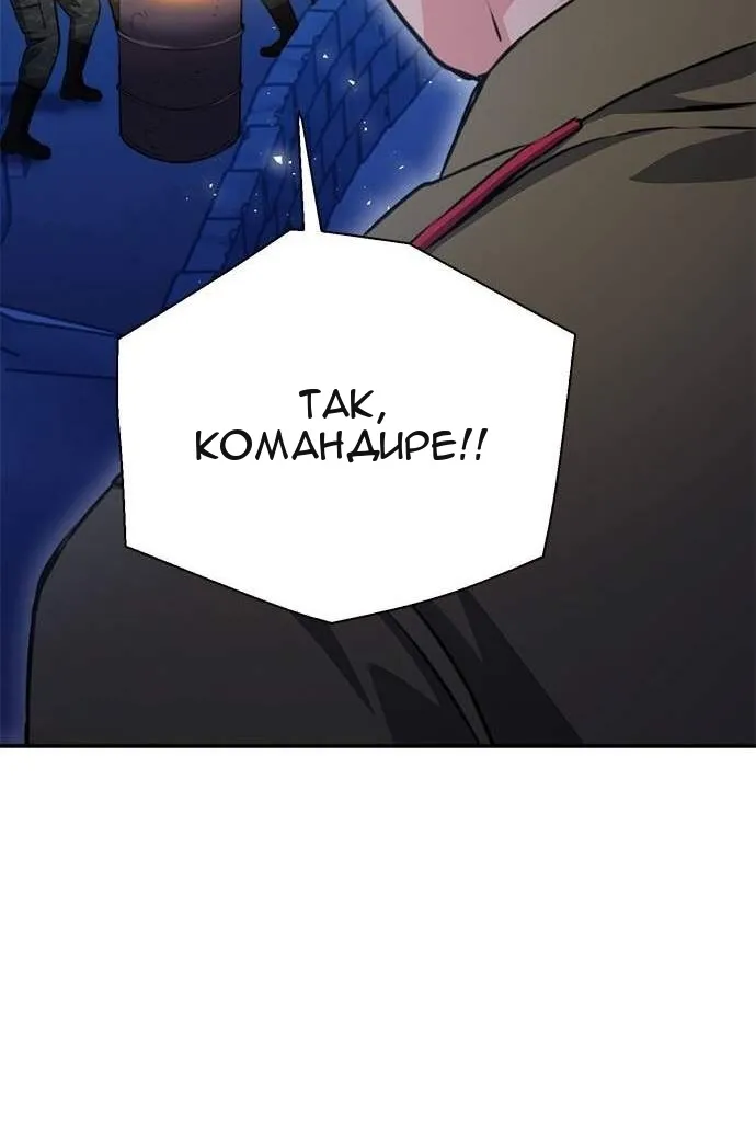 Сторінка 42