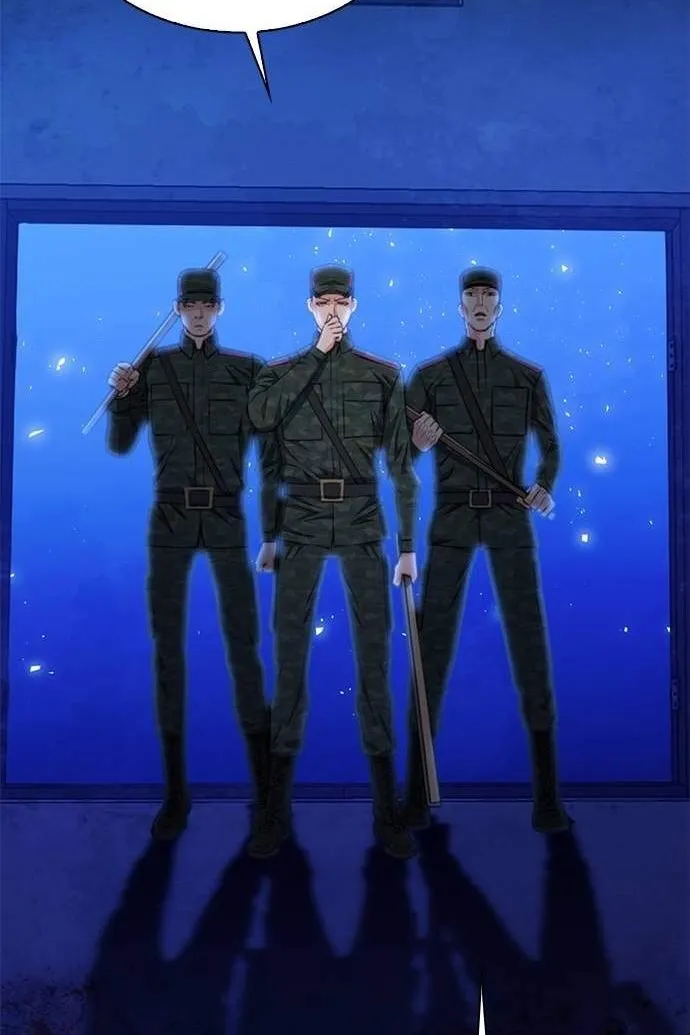 Сторінка 47