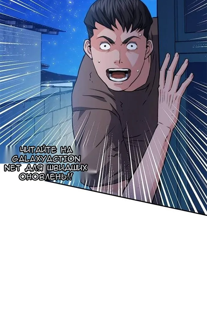 Сторінка 69
