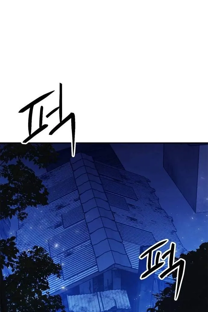 Сторінка 73