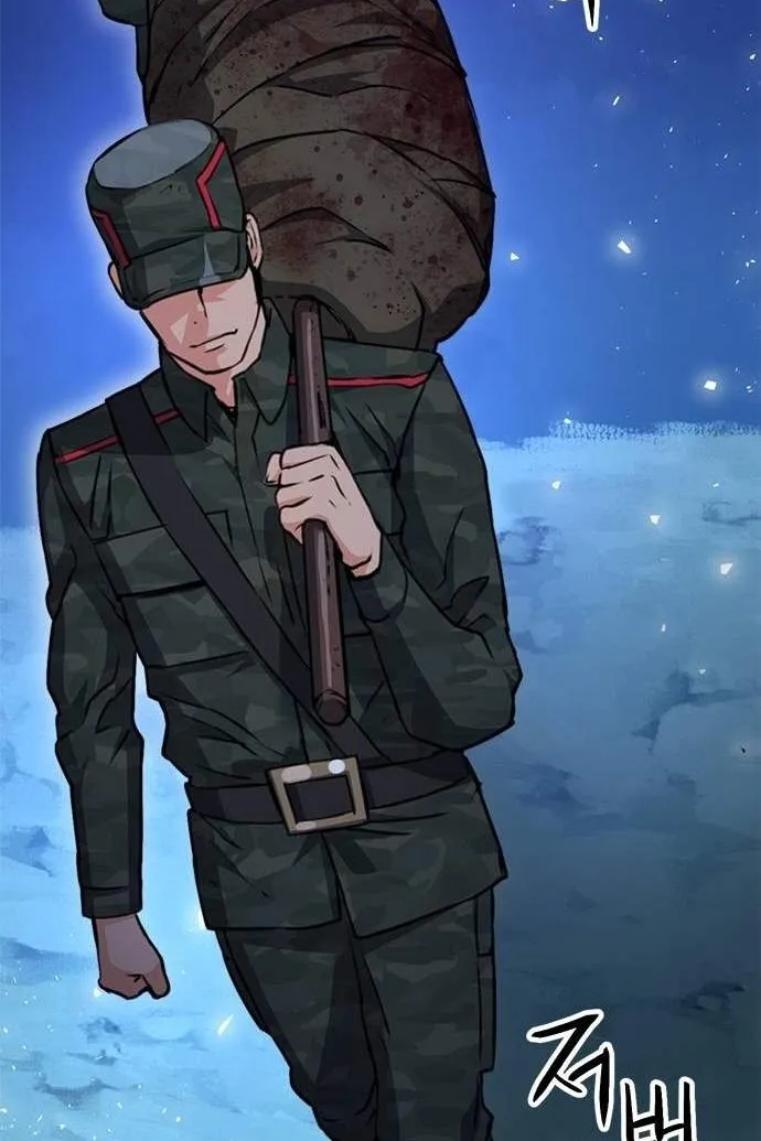 Сторінка 80