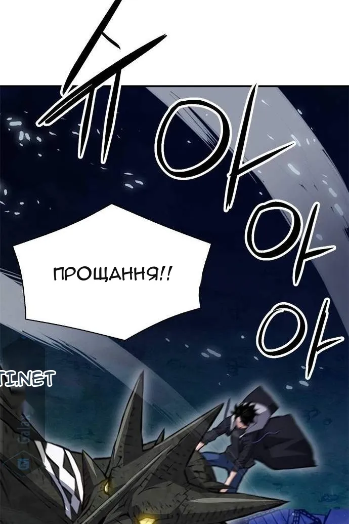 Сторінка 127