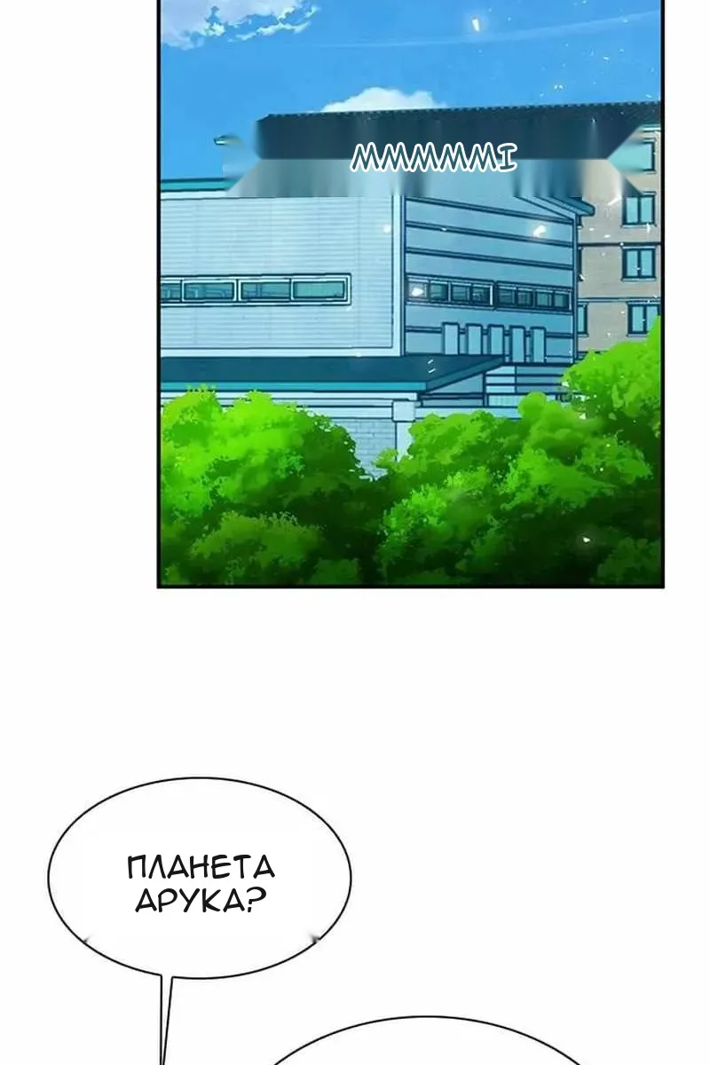 Сторінка 27