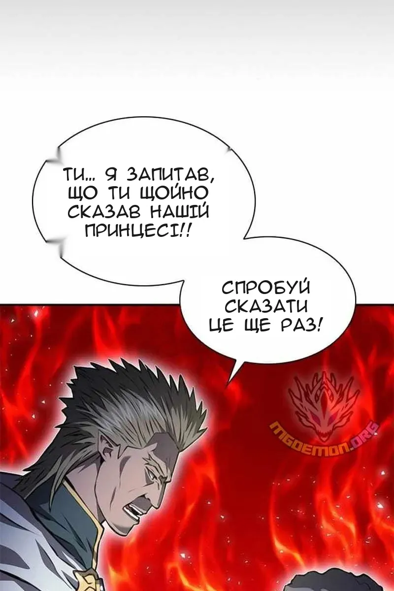 Сторінка 24
