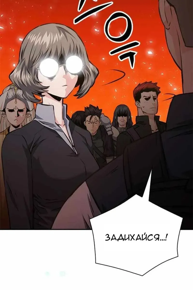 Сторінка 65