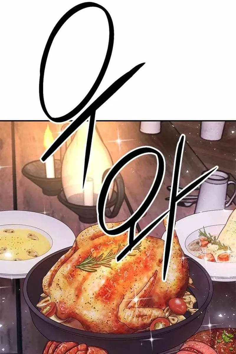 Сторінка 113