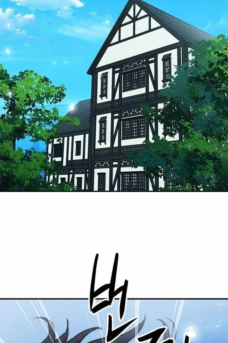 Сторінка 8