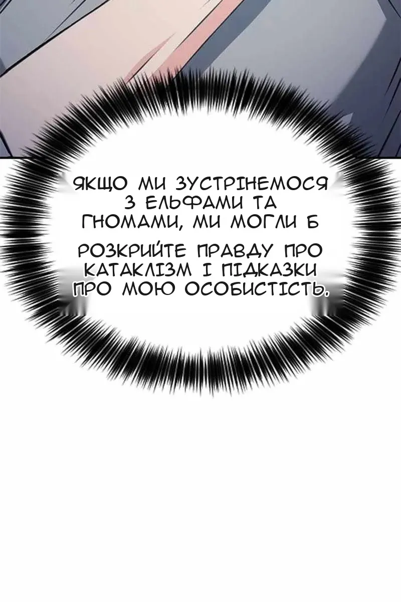 Сторінка 15