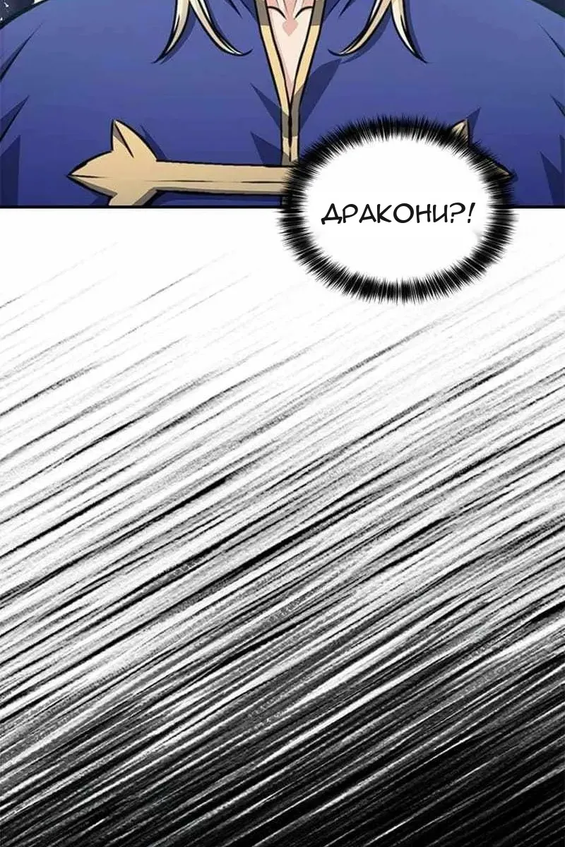 Сторінка 31