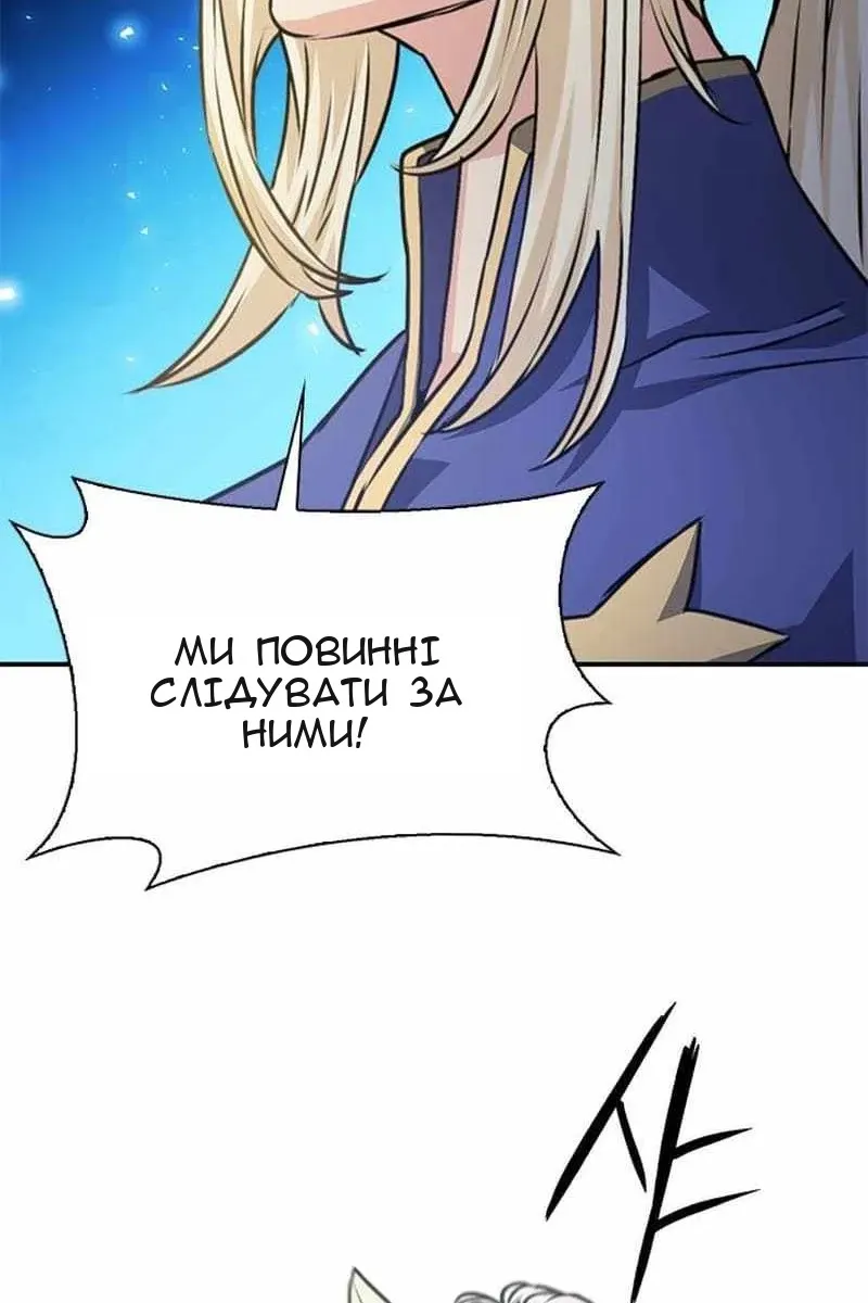 Сторінка 37