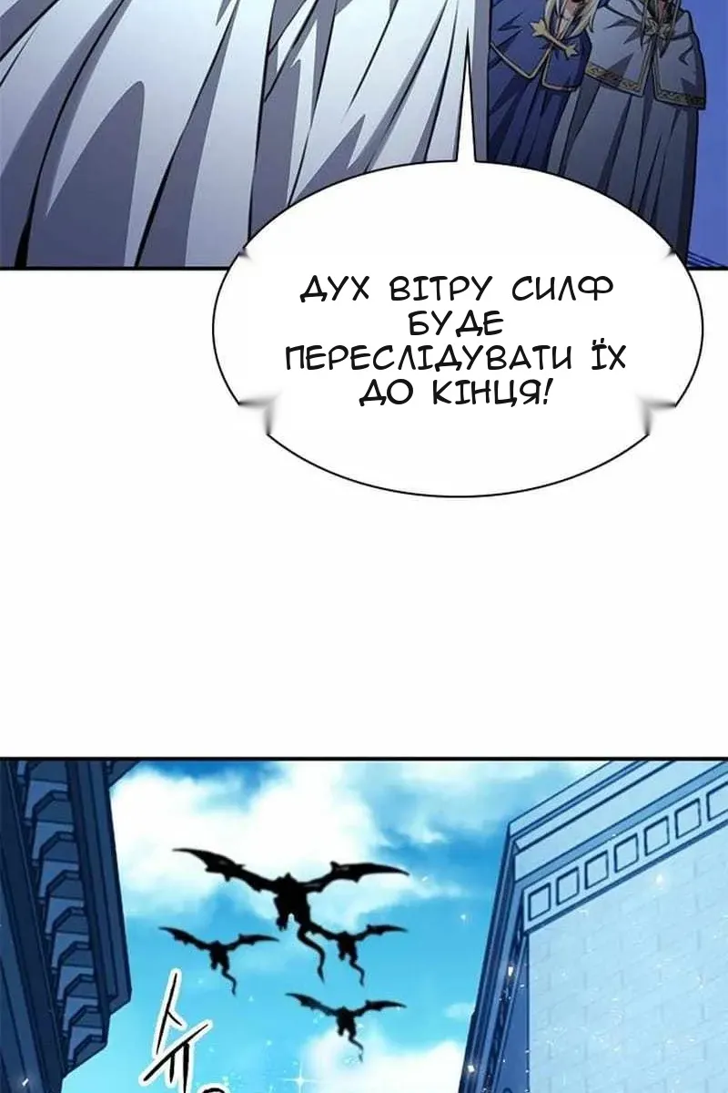 Сторінка 39