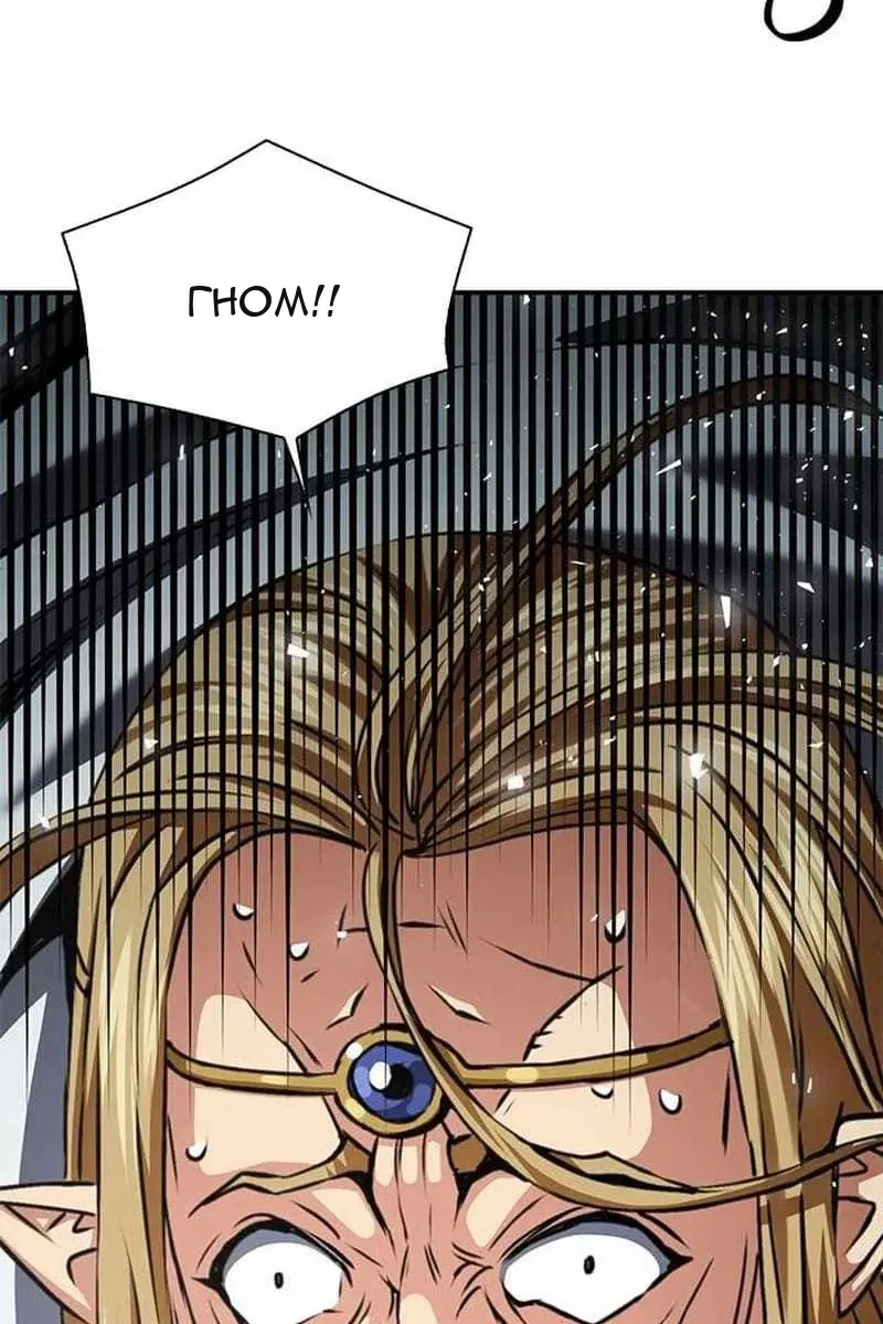 Сторінка 108
