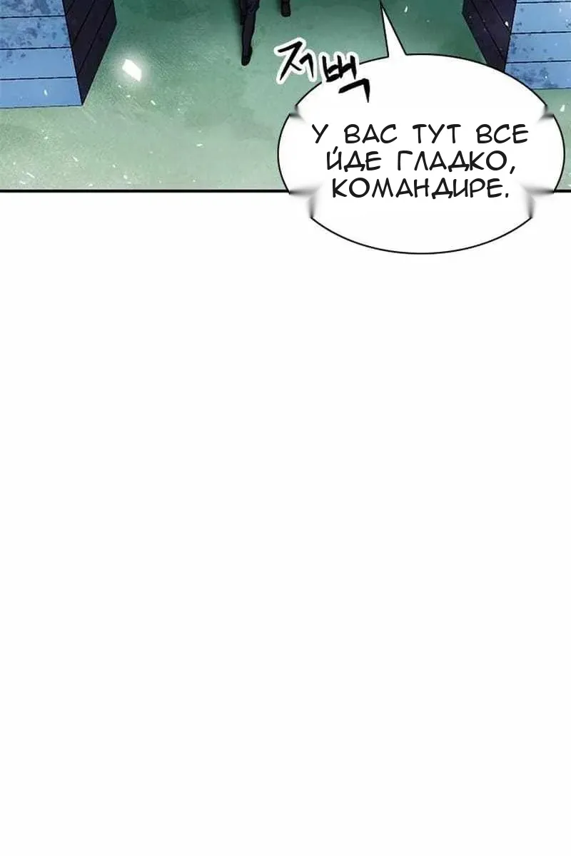 Сторінка 134