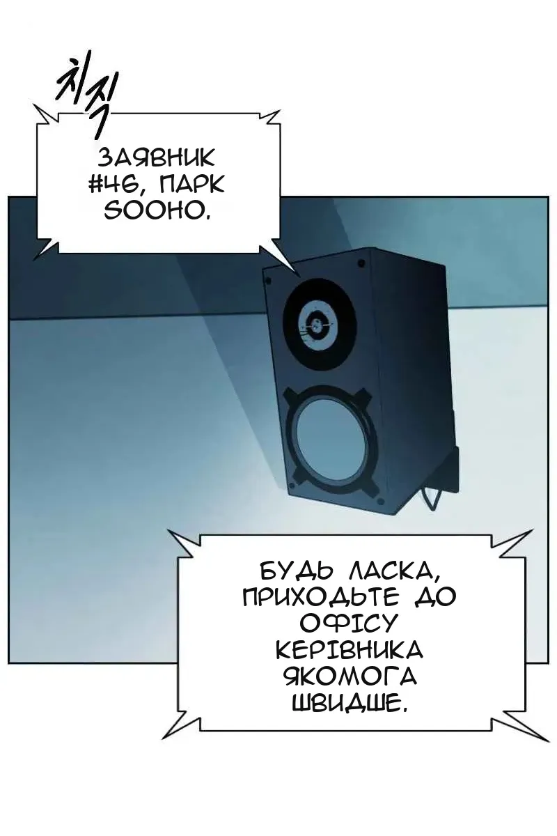 Сторінка 17