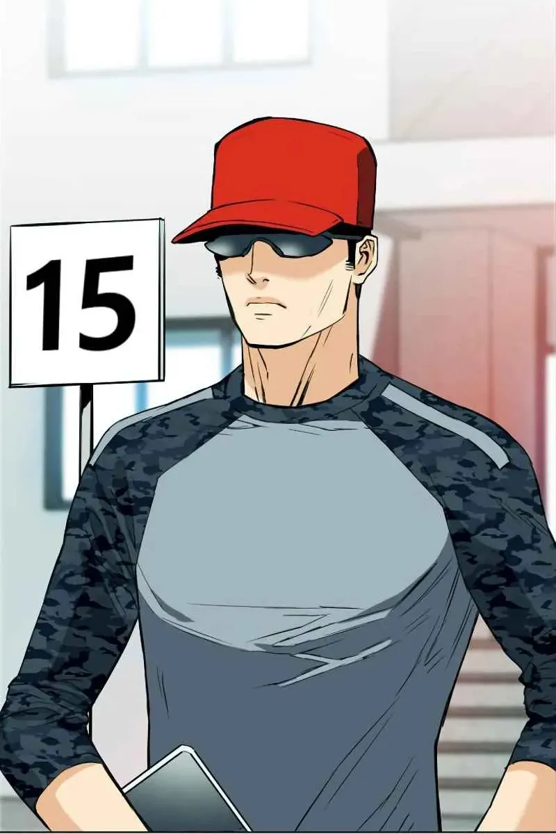 Сторінка 73