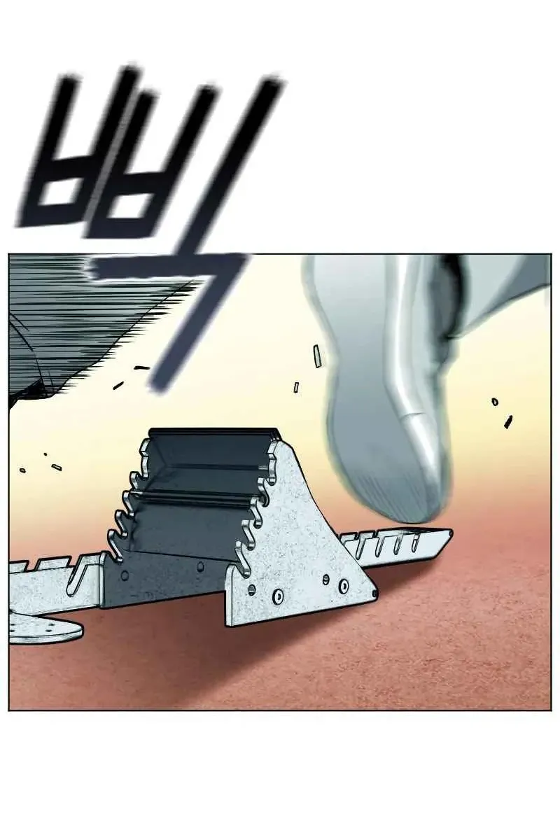 Сторінка 98