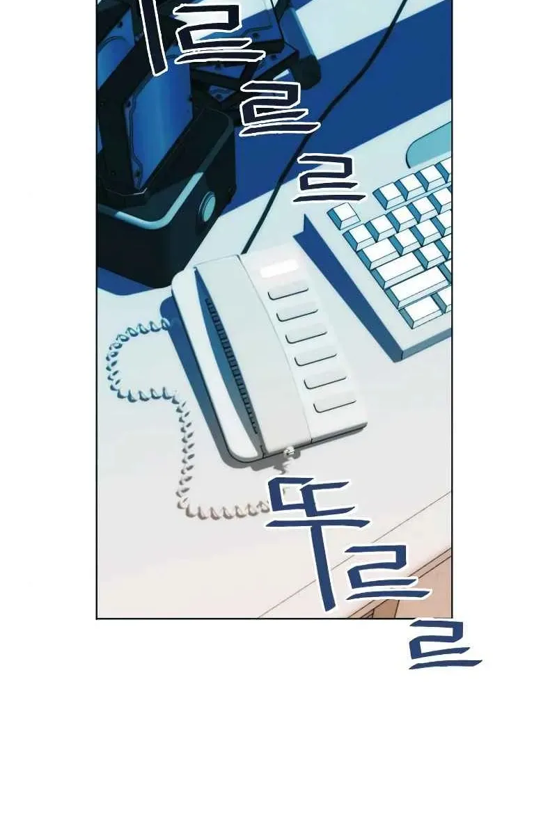 Сторінка 115