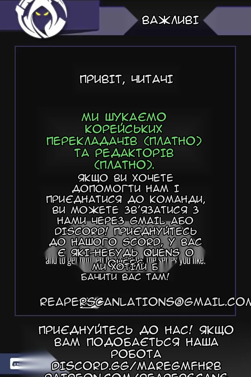 Сторінка 135