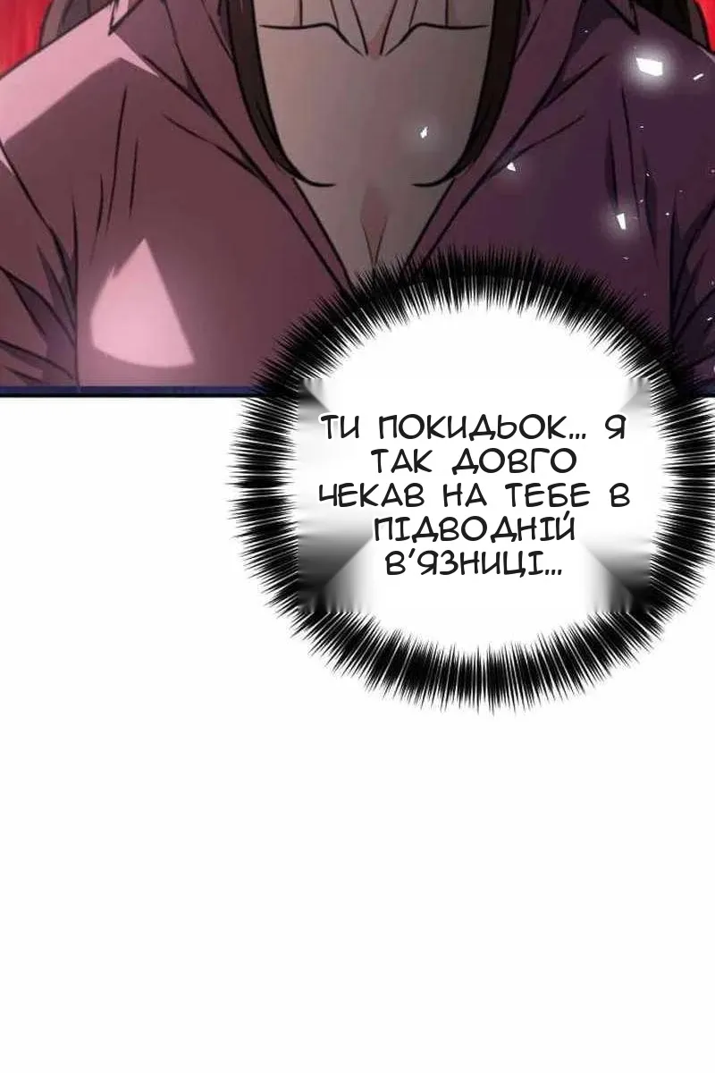 Сторінка 11