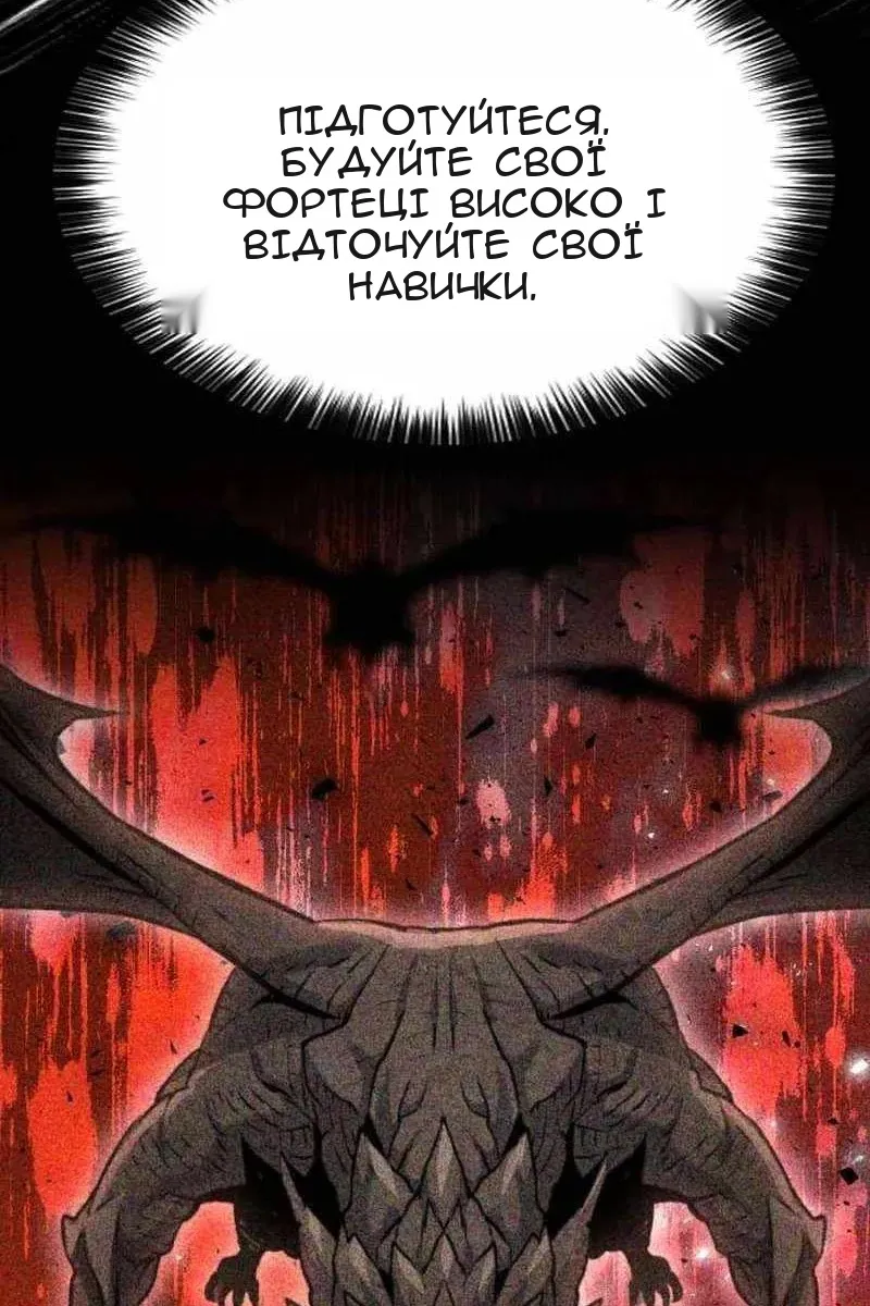 Сторінка 19