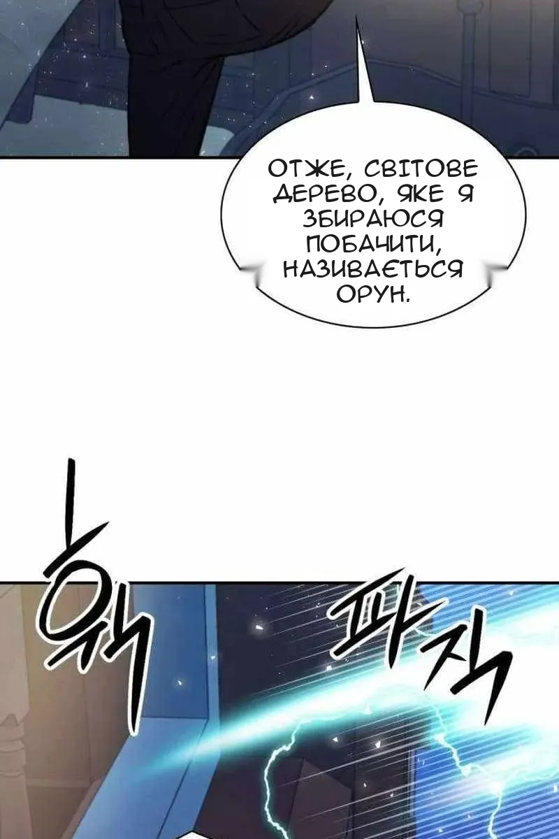 Сторінка 40