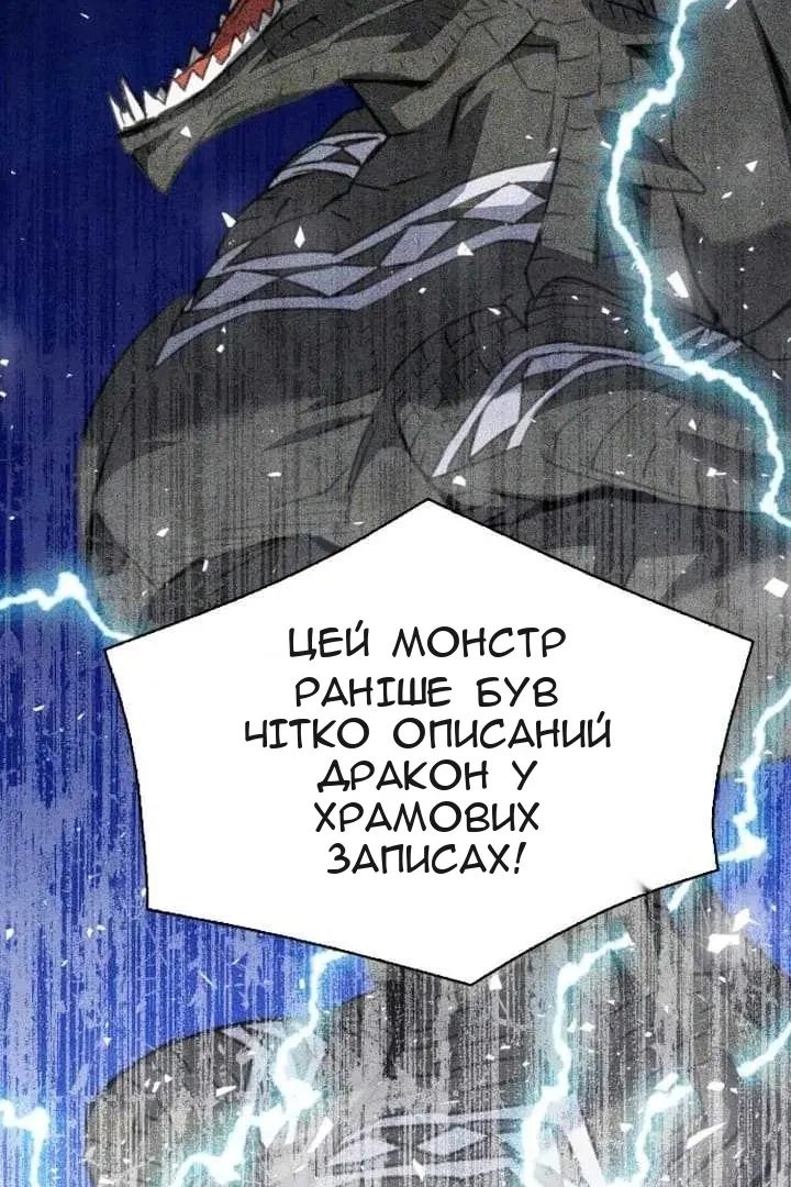Сторінка 9